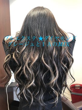 レヴェリー(REVERIE) #プルエクステ#ハイライト#グラデーション