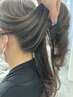 カット＋ハイライト＋カラー ￥20350