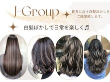 ジェイクラブ 土橋店(J CLUB)