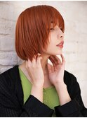 ミニボブ オレンジカラー コンパクト 大人かわいい 丸み