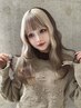 【誰を指名すればいいかわからない方】ブリーチ2回＋カラー25,300→22,000