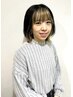 【林 指名限定】愛情パーマ カット マイクロバブル￥14300→￥13500