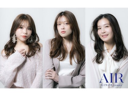 エアー 銀座タワー(AIR)の写真