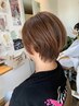 【3回目まで可能】カット＋オーガニックカラー　￥7260→￥6500
