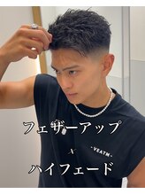 ファミリア 新宿(familiar) フェザーアップ　ハイフェード