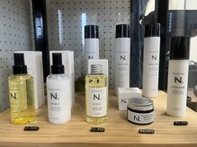 髪をいたわるアイテムを厳選して取り揃えています。