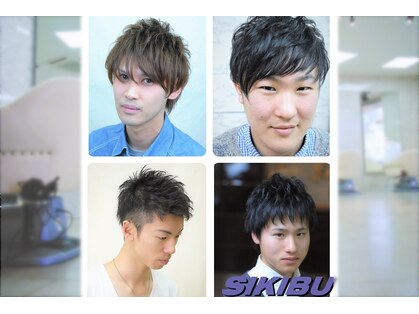 シキブフクヤマ(SIKIBU FUKUYAMA)の写真