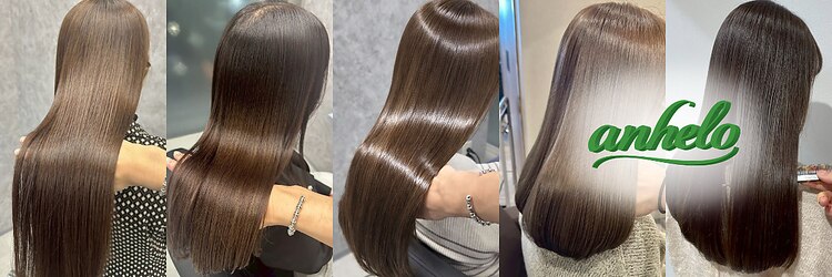 アネロ 名古屋(anhelo)のサロンヘッダー