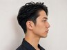 メンズスペシャル1カット+ヘッドスパ+眉カット+顔マッサージ.
