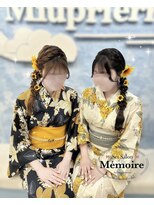 メモワール なんば店(memoire)&nbsp;サイド編みおろし