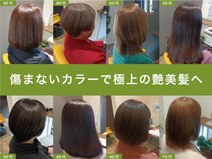 マッコロ ヘアーアンドリラクゼーション(Maccoro hair&relaxation)の写真