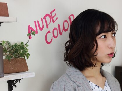 ヌード カラー 姥子山店(NUDE COLOR)の写真