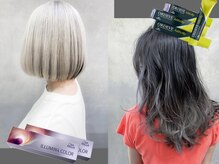 COLOR【透明感、艶感、抜け感などのトレンドとニュアンスで創るPilinaのデザインカラー】
