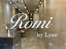 ☆来店の際、予約は必要ですか？☆【錦糸町/髪質改善/半個室】