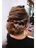 ヘアセット　☆結婚式、女子会、卒業式、入学式☆　※早朝も可