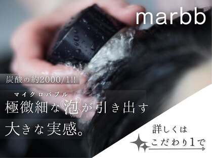 フェイバーバイリフ(FAVOR by Ref.)の写真