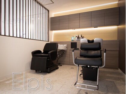エルピス(Elpis)の写真
