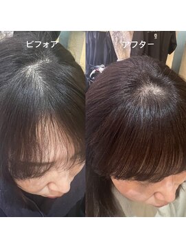 グリンプス 大濠店(Glimpse) クロスパーマ