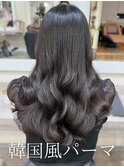 コテ巻き風パーマ /韓国風パーマ/デジタルパーマ/レイヤーカット