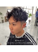 奈良大安寺【メンズショート×パーマ】清潔感とおしゃれを両立