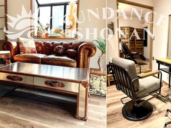 SUNDANCE SHONAN 鶴嶺通り美容室【サンダンスショウナン】の写真/【NEW OPEN】周り気にせず夢心地!お子様同伴・ペア歓迎の独立空間で贅沢艶髪トリートメントをご提供☆