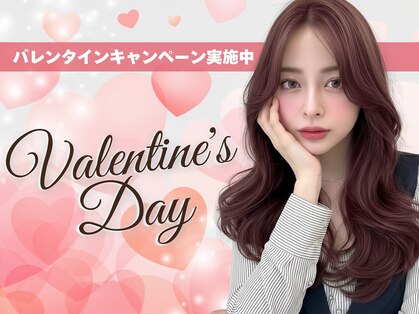 フォルテステラ(FORTE STELLA)の写真