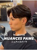 ニュアンスパーマ×センターパート