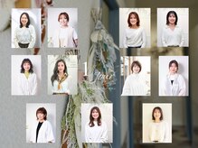 アンジュール ラナリア(1//jour LanaRia)の雰囲気（スタッフは全員スタイリスト歴10年以上の女性のみ）