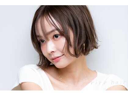 スーリール 久留米花畑店(Sourire)の写真