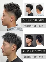 グランツ(Glanz)&nbsp;ベリーショート・ショートスタイル