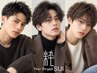 【メンズ限定】カット+炭酸スパ(5分)+眉毛カットサービス