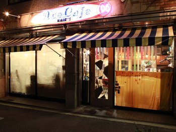 Ace　Cafe hair's【エース　カフェ 　ヘアーズ】