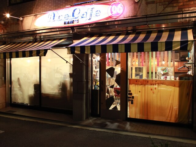 Ace Cafe HAIR`S エース カフェ ヘアーズ
