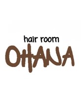 ヘアールーム オハナ(hair room OHANA)