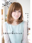 20代30代スタイリング簡単♪小顔見せ◎毛先カール×ボブディ