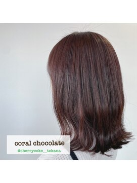 チェリーコーク(HAIR CHERRY COKE) コーラルブラウン