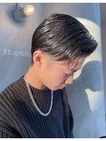 ラディウム リオリゴ(raddium RE origo)&nbsp;男らしさ100%