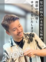 イチゴイチ(151e)&nbsp;ナオキ 