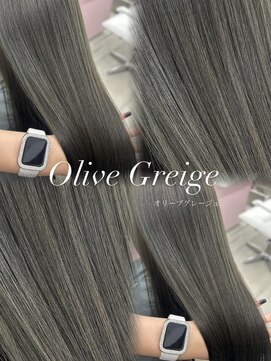 エヌアイ オモテサンドウ(ni omotesando) オリーブグレージュ 透明感カラー 暗めグレージュ