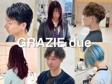 グラーツィェドゥーエ(GRAZIE due)