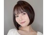 新規カット＋ハーブグレーカラー全体白髪染め　7900円→7000円