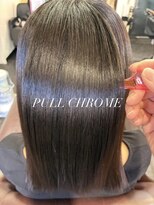 プルクローム(PULL CHROME) 韓国風黒髪艶髪