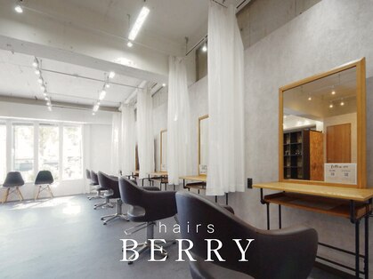 ヘアーズ ベリー 上新庄店(hairs BERRY)の写真