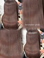 アマテラスエス 新宿(AMATELAS S)&nbsp;艶感ラベンダーピンク/髪質改善/美髪矯正/レイヤーカット/新宿