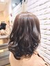 【酸性ダメージレス】極上デジタルパーマ+カット+マイクロバブル￥11000