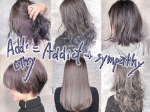 あのミルボン社から登場のaddicthy(アディクシー)カラー★