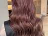 【透明感カラー】カット＋イルミナカラー