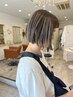 デザインカラー(インナー、イヤリング、グラデーション)＋カット￥18700