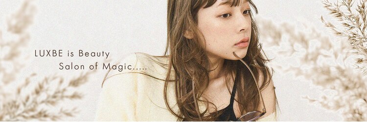リコラックスビー(LICO LUXBE)のサロンヘッダー