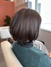 カラー+カット+泡スパ+髪質改善プレミアム　※marbb込